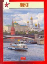 Литература Книга Павлинов Павел Сергеевич. Миниальбом Москва (исп. изд.) (красн)
