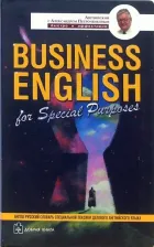 Литература Книга Петроченков Александр Васильевич. Business English. Англо-русский учебный словарь специальной лексики делового английского языка