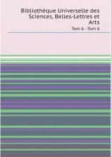 Литература Книга Потапов Александр Николаевич. Птица без гнезда. Жизнь и любовь Ивана Бунина