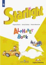 Литература Книга Пропись Феникс Прописи Для Левшей: Русский Язык. Г.Сычева 1 шт