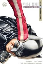 Литература Книга Рака Грег. Чудо-Женщина. Гикетейя