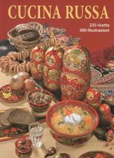 Литература Книга Русская кухня (на итальянском языке)