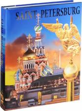 Литература Книга Санкт-Петербург/ альбом на английском языке