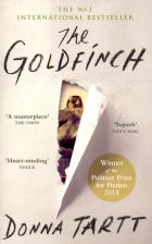 Литература Книга Tartt Donna / Тартт Донна. The Goldfinch