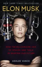 Литература Книга Vance, Ashlee. Elon Musk