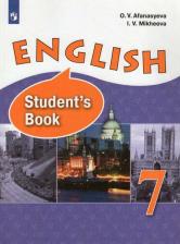 Литература Книга Ваулина Юлия Евгеньевна, Дули Дженни, Подоляко Ольга Евгеньевна, Эванс Вирджиния. Английский язык. 7 класс. Учебник. Английский в фокусе ФГОС