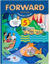 Литература Книга Вербицкая М.В., Оралова О.В., Эббс Б., Уорелл Э., Уорд Э. Вербицкая М.В. Forward. 5 класс. Учебник. Часть 2