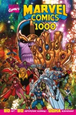 Литература Книга Юинг Эл, Джейсон Аарон, Бриссон Эд. Marvel Comics 1000. Золотая коллекция Marvel