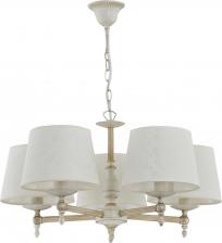 Люстра Alfa 18535