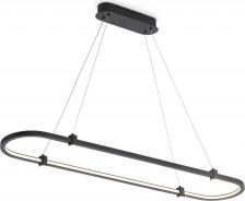 Люстра Ambrella FA537