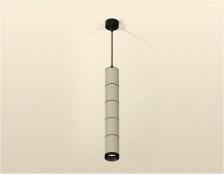 Светильник Ambrella XP6314020