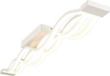 Светильник Aployt APL.002.07.72