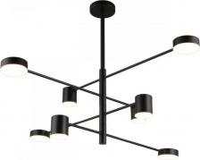 Люстра Aployt APL.017.07.48