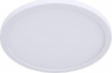 Светильник ARTE Lamp A2532PL-1WH