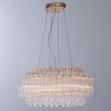 Светильник ARTE Lamp A2848SP-5GO