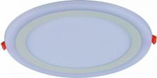 Светильник ARTE Lamp A7624PL-2WH