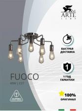 Люстра ARTE Lamp A9265PL-7CC