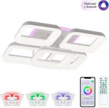 Люстра Citilux CL225A250E