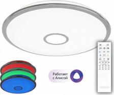 Светильник Citilux CL703A100G