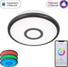 Светильник Citilux CL703A15G