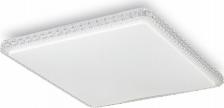 Светильник Citilux CL715K720