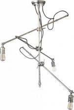 Люстра Covali PL-51527