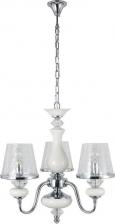 Люстра Crystal Lux Betis SP-PL3