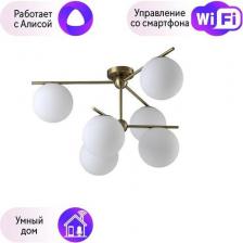 Люстра Crystal Lux FELIZ SP-PL6