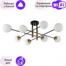 Люстра Crystal Lux Fidel PL8