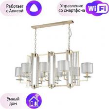 Люстра Crystal Lux Nicolas SP8 L1000