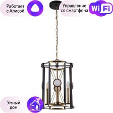 Светильник Crystal Lux Tandem SP4 D410