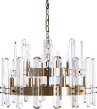 Светильник Delight BRCH9058