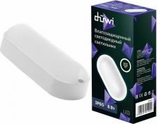 Светильник Duwi 25100 2