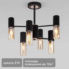 Люстра Eurosvet 70125/6