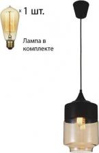 Светильник Favourite 1592-1P