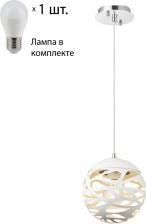 Светильник Favourite 1603-1P