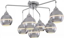 Люстра Freya FR5004CL-07CH