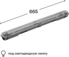 Светильник Gauss 909437160