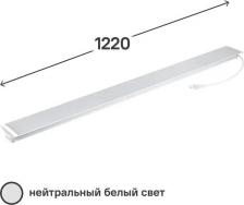 Светильник ИЭК LDCK-0-1201-36-4000-K01