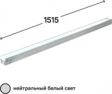 Светильник ИЭК LDCK-0-1501-55-4000-K01