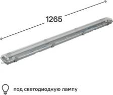 Светильник ИЭК LDSP0-2202-2X120-K01