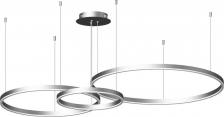 Светильник Kink Light 08223,16P(4000K)