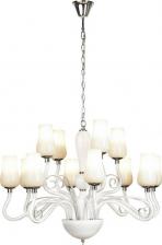 Люстра LGO GRLSP-8263