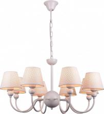 Люстра LGO LSP-8033