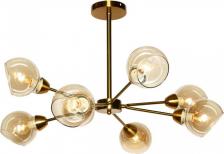 Люстра LGO LSP-8208