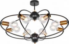 Люстра LGO LSP-8375