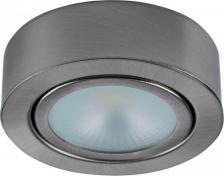 Светильник Lightstar 3355