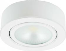 Светильник Lightstar 3450