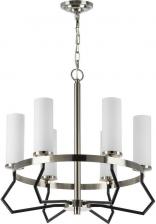 Люстра Lightstar 723065