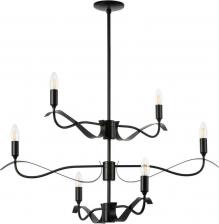 Люстра Lightstar 733267